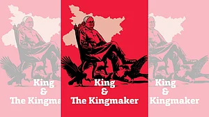 Nitish Kumar Das Baar