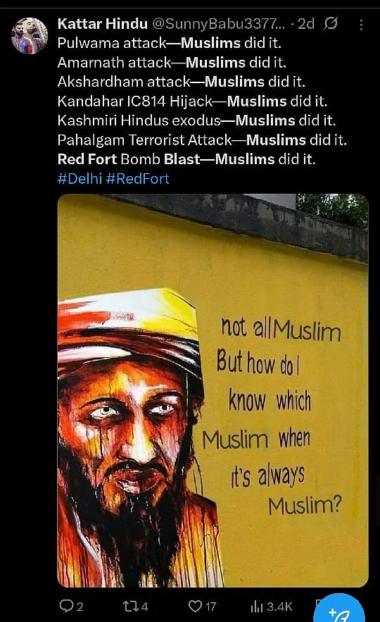 Delhi Red Fort blast, Indian Muslims, Kashmiri Muslims