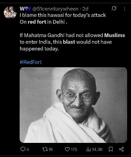 Delhi Red Fort blast, Indian Muslims, Kashmiri Muslims