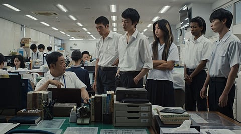 A still from Happyend (2024)