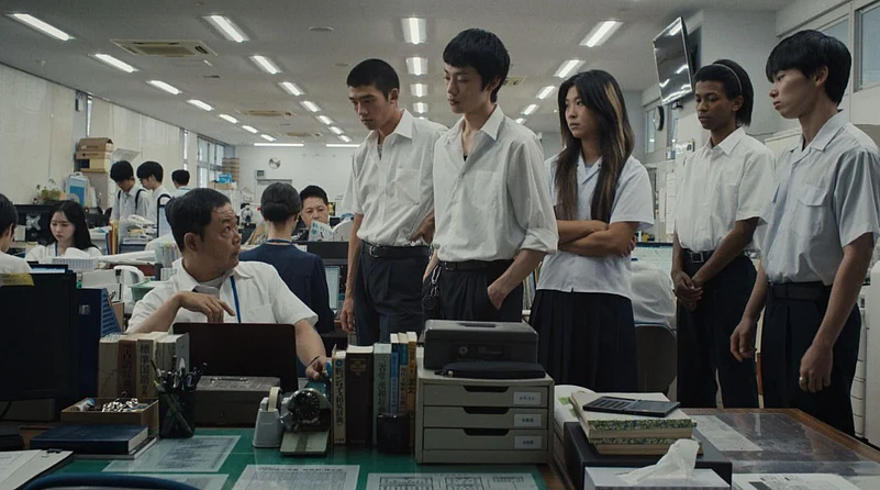 A still from Happyend (2024)