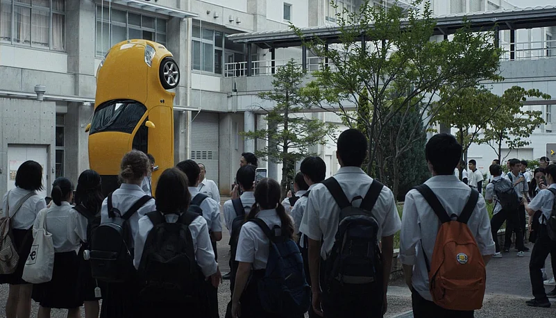 A still from Happyend (2024)