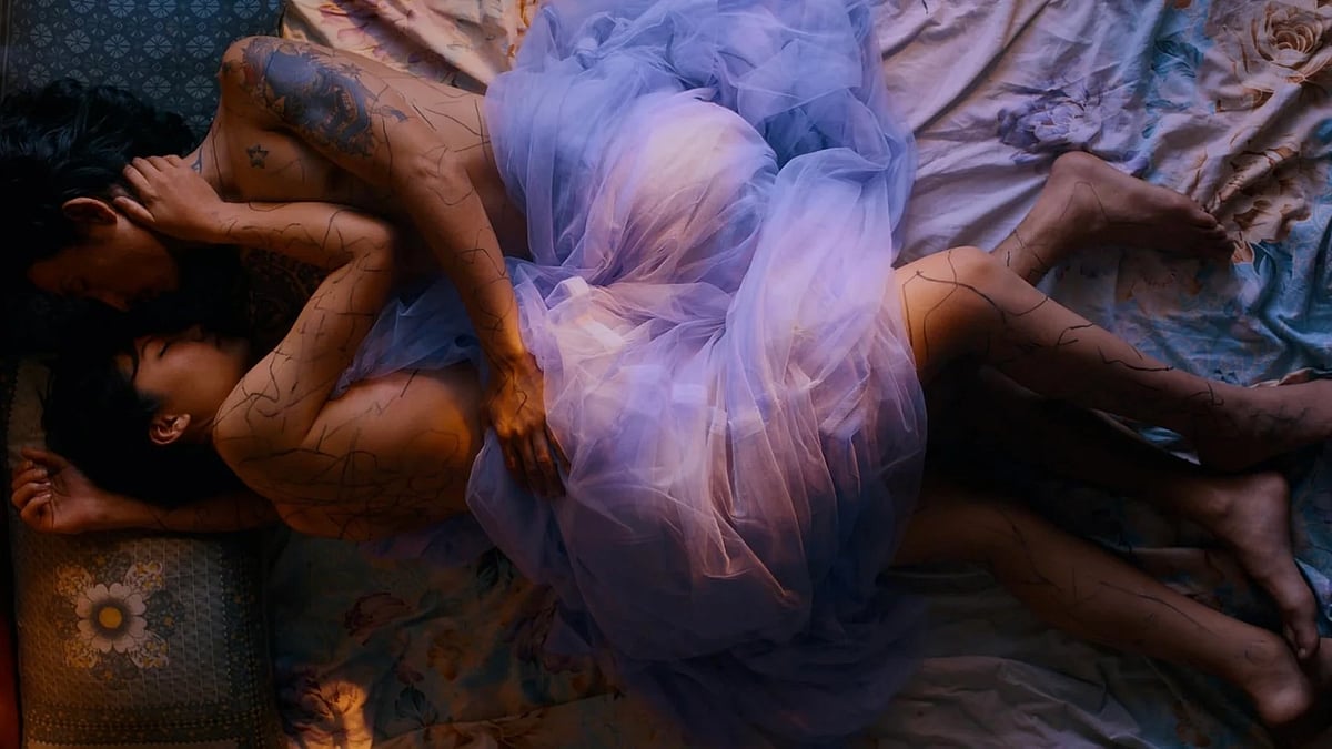 A still from I, The Song (2024)