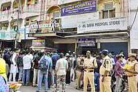 PTI : Hyderabad: People gather after at least 45 people, most of them from Hyderabad, were killed in a bus accident in Saudi Arabia, in Hyderabad, Monday,