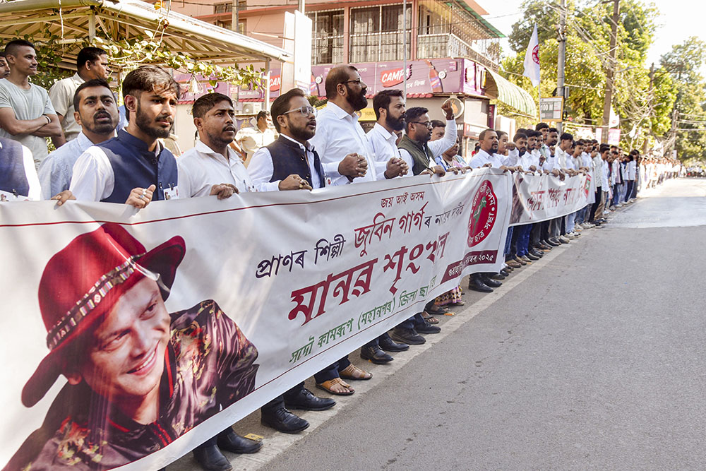 Guwahati: All Assam Students' Union (AASU) members stage a protest demanding justice for late singer Zubeen Garg on his 53rd birth anniversary, in Guwahati.