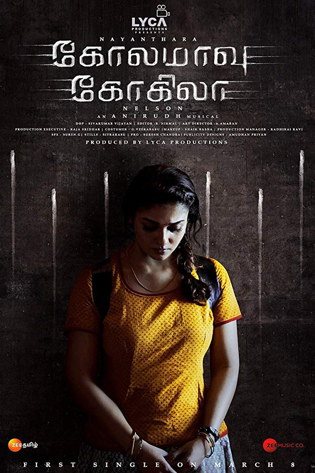 Kolamaavu Kokila (2018)
