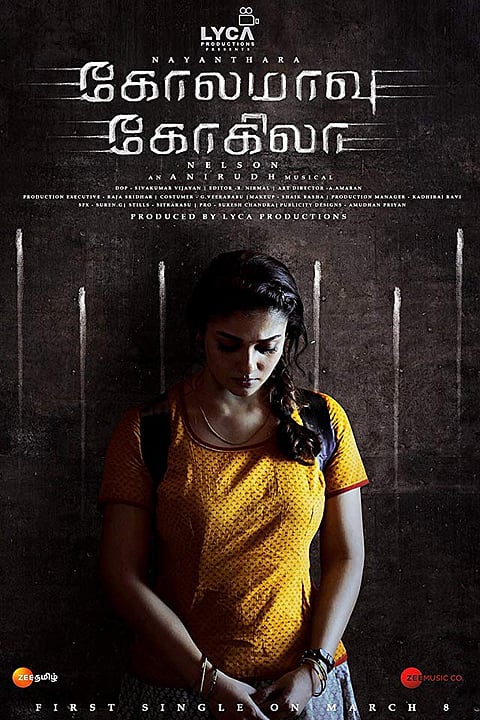 Kolamaavu Kokila (2018)