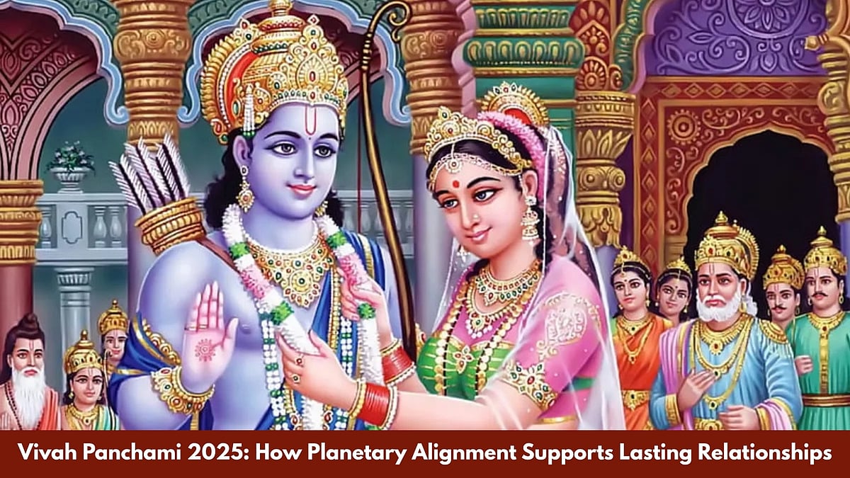 Vivah Panchami 2025: How Planetary Alignment Supports Lasting Relationships - null