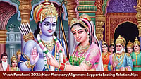 Vivah Panchami 2025: How Planetary Alignment Supports Lasting Relationships Vivah Panchami 2025: How Planetary Alignment Supports Lasting Relationships