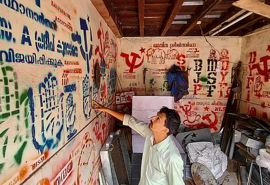 Reading Bihar’s Election Verdict: Why Do Optics Matter in Kerala And Not in Tamil Nadu? 