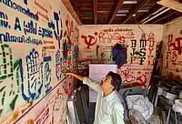 Reading Bihar’s Election Verdict: Why Do Optics Matter in Kerala And Not in Tamil Nadu? PTI : A printing vendor displays models of party symbols following the announcement of local body election dates in Kerala