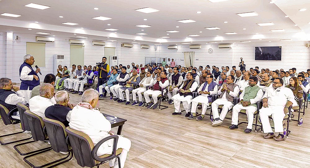 Nitish Kumar addresses JD(U) MLAs
