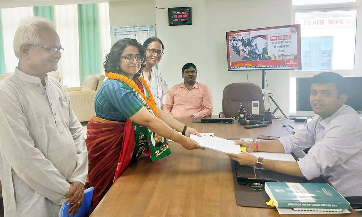 Photo by Santosh Kumar Hindustan Times : CPI-ML candidate from the Digha assembly seat Divya Gautam filling her nomination paper for Bihar Assembly Election 2025 at Collectorate on October 15, 2025 in Patna, India. 