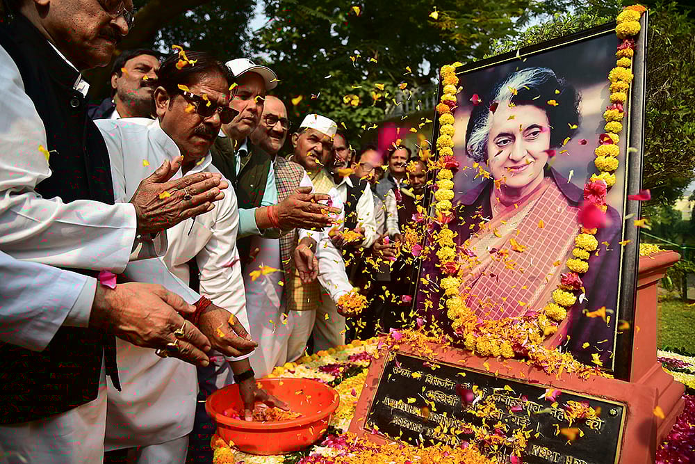 Indira Gandhis birth anniversary in Prayagraj
