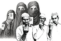 The Precarity Of Muslims Writ Large In 2025 Bihar Election Results Illustration: Vikas Thakur