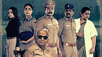 Regai Trailer: Bala Hasan's Tamil Series Promises To Be An Unsettling Thriller Instagram : Tamil series Regai trailer out