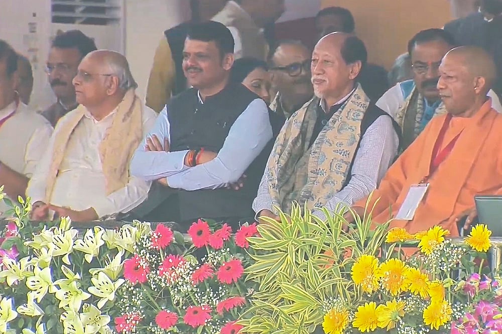 Bihar NDA Govt swearing-in ceremony