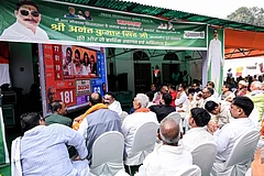 ANI : Anant Kumar Singh