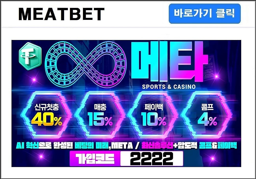 Metabet casino