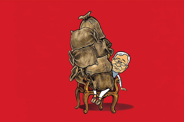 Illustration: Saahil - null