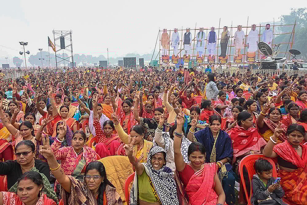 Bihar NDA Govt swearing-in ceremony-Gandhi Maidan