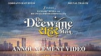 Instagram : Siddhant Chaturvedi and Mrunal Thakur in Do Deewane Seher Mein