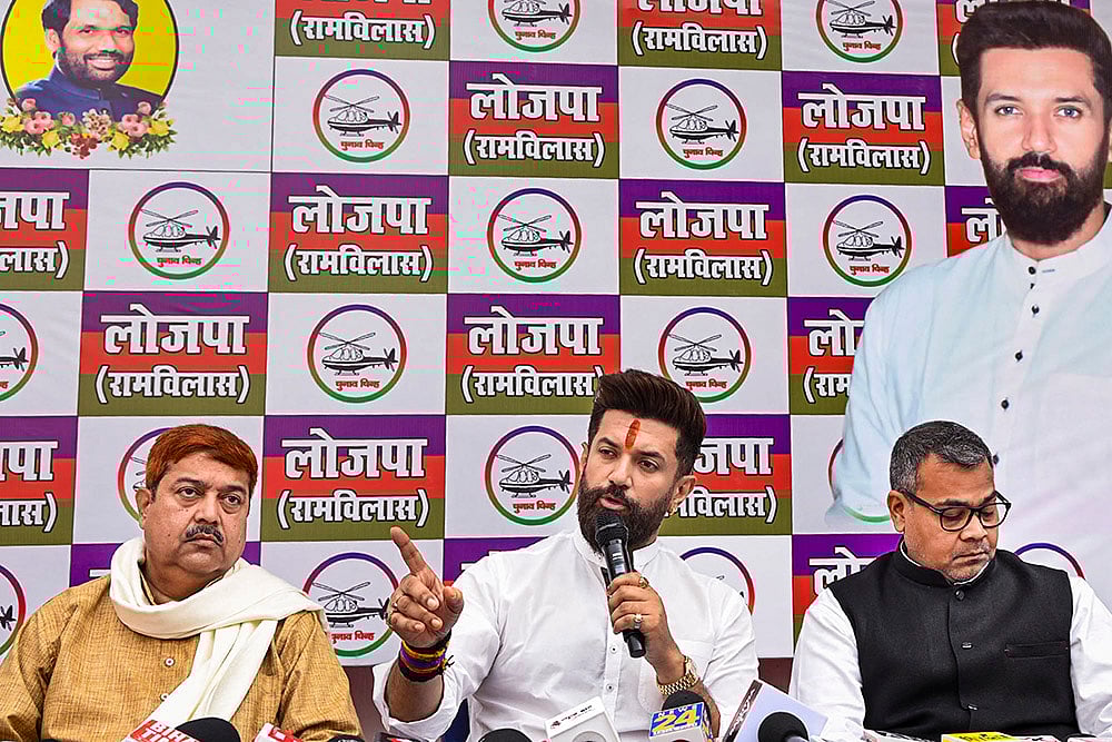 | Photo: PTI : Union Minister and Lok Janshakti Party (Ram Vilas) chief Chirag Paswan addresses a press conference at the party office, in Patna.