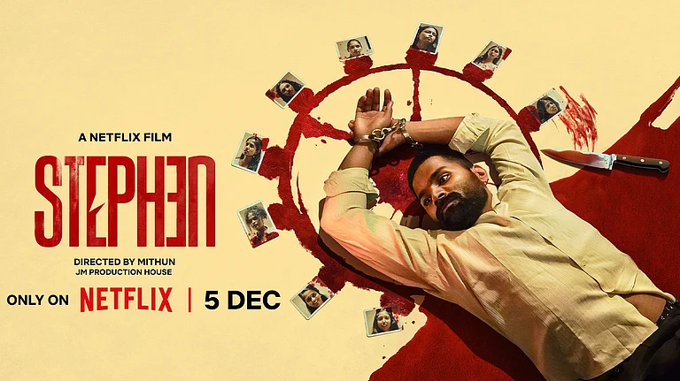 Netflix's Tamil thriller Stephen trailer - Netflix