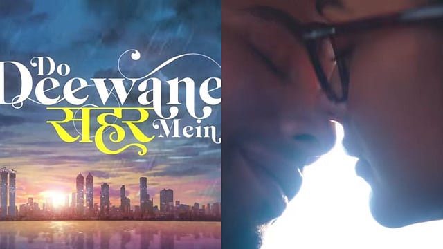 Do Deewane Seher Mein: Siddhant Chaturvedi-Mrunal Thakur Team Up For An 'Imperfectly Perfect' Love Story; First Look Out