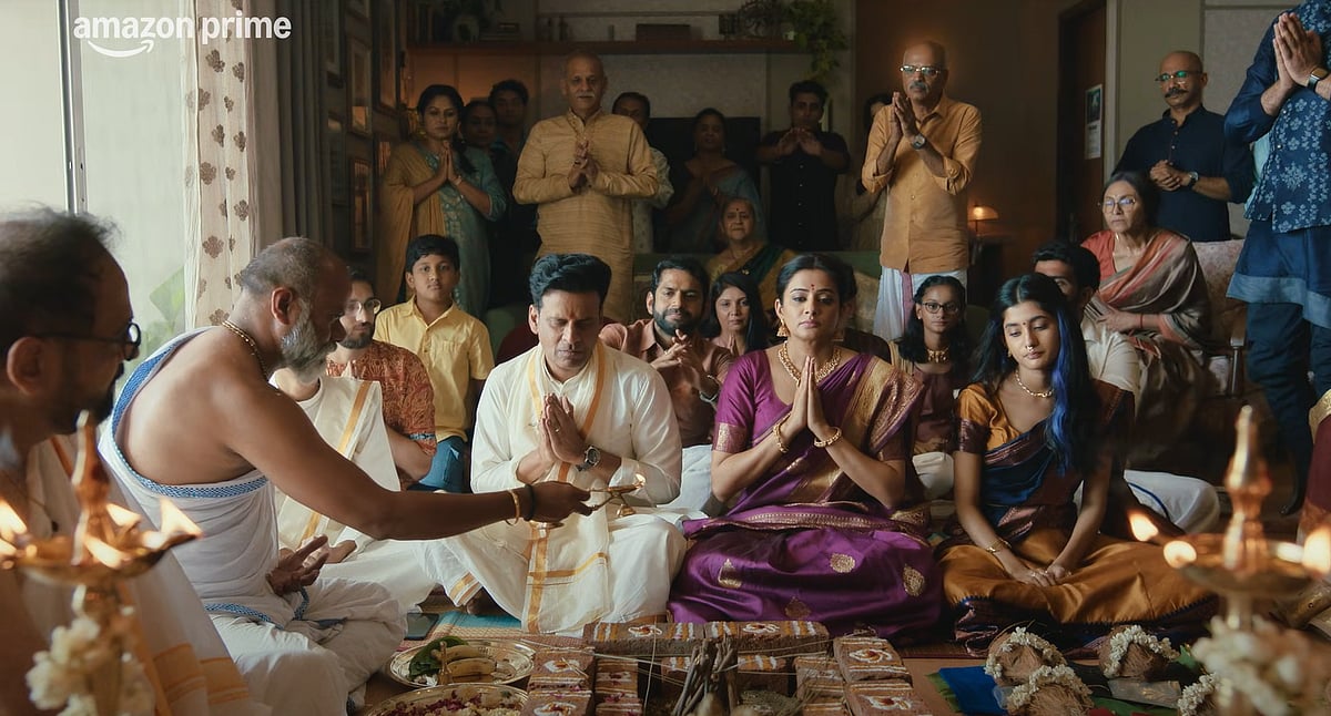 The Family Man Still