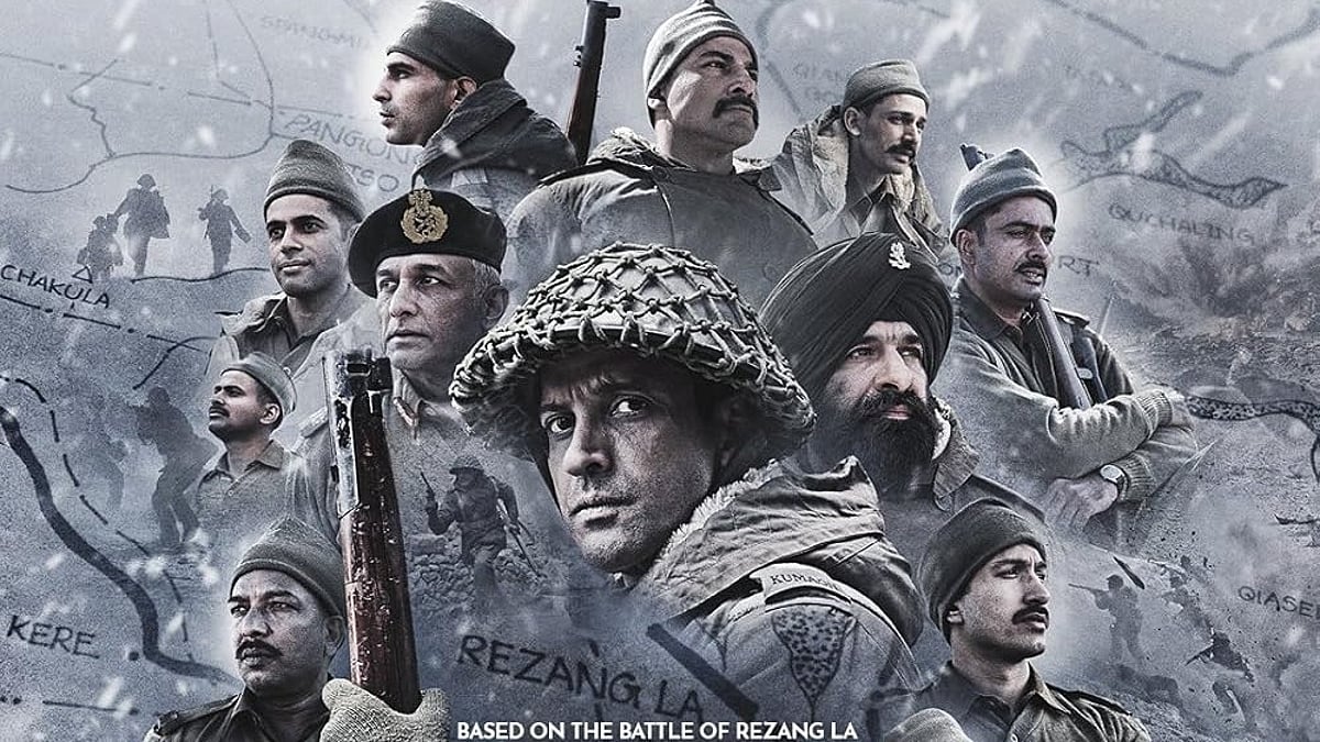 120 बहादुर एक्स समीक्षा: फरहान अख्तर अभिनीत वॉर ड्रामा देखने के बाद नेटिज़न्स की प्रतिक्रिया इस प्रकार है |…