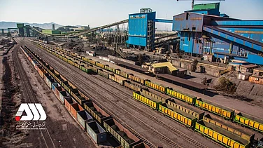 Gol Gohar Mining And Industrial Company | The Most Prominent Mining And Industrial Hub In The Middle East