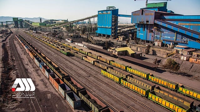 Gol Gohar Mining And Industrial Company | The Most Prominent Mining And Industrial Hub In The Middle East