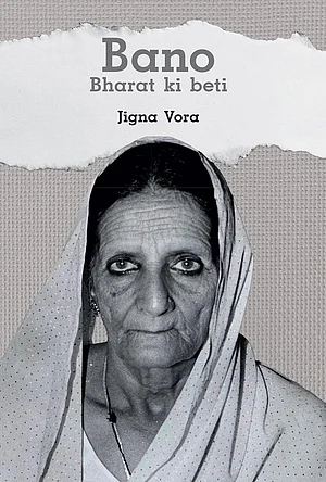 Amazon : Bano: Bharat ki beti cover