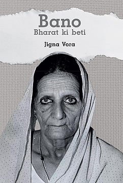 Bano: Bharat Ki Beti By Jigna Vora Book Review