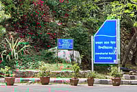 JNU Students Tear Down Face Recognition System, Citing Privacy Violations IMAGO; Representative image : Joint Secretary Danish Ali claimed the administration had attempted to introduce the system previously but had to halt following protests.