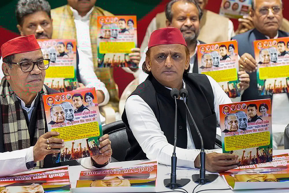 Akhilesh Yadav addresses media