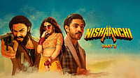 Nishaanchi 2 Review | A Pointed Commentary On Vigilante Justice, Masculinities & The Sacrificing Mother Figure Prime Video : Nishaanchi 2 (2025) on Amazon Prime