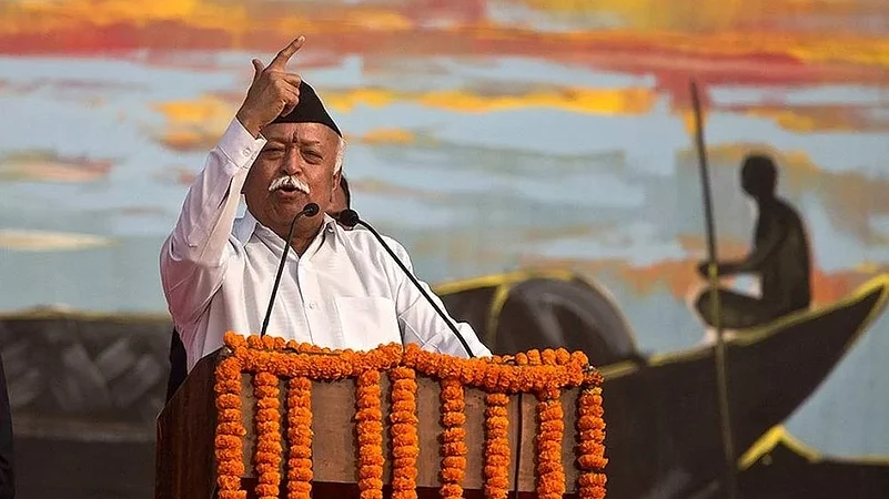 RSS Chief Mohan Bhagwat Mohan Bhagwat, RSS, Ram Temple, Bhagavad Gita, Yogi Adityanath
