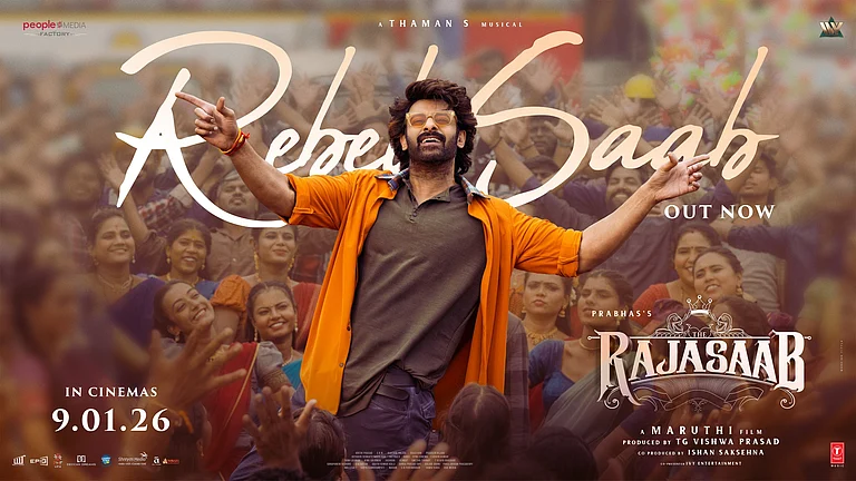 Prabhas in The Raja Saab first single - X/The Raja Saab
