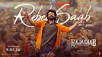 X/The Raja Saab : Prabhas in The Raja Saab first single Rebel Saab