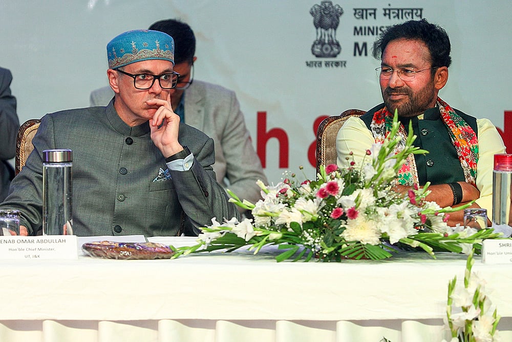 E-auction of limestone mineral blocks launched in Jammu