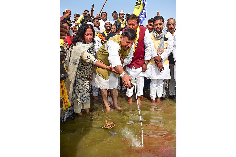 Rozgar Do-Samajik Nyay Do padyatra