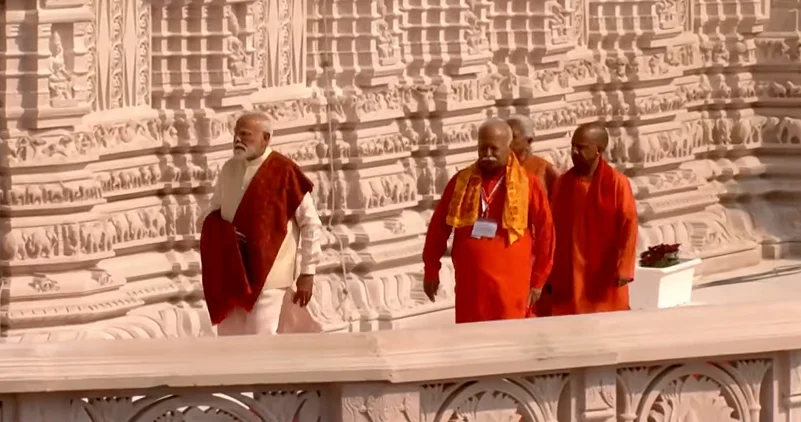 PM Modi at Ram Mandir