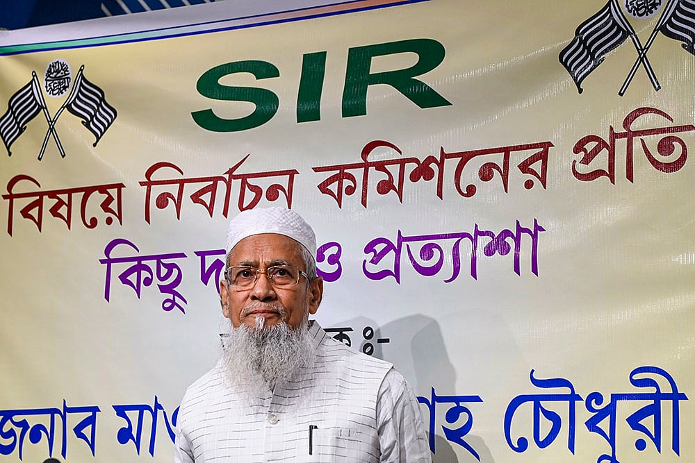 Seminar on revision of electoral rolls