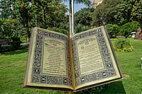 Shutterstock : 'The Constitution of India' sculpture near statue of Dr Babasaheb Ambedkar at Cooperage circle Mumbai.