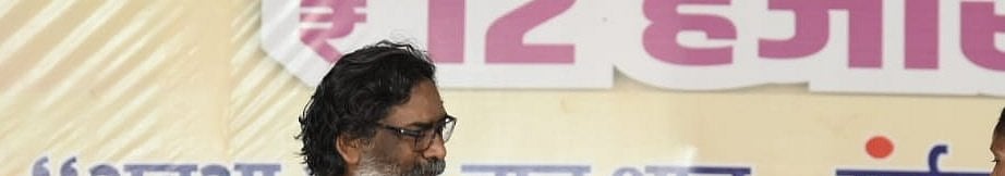 X/JharkhandCMO : Chief Minister Hemant Soren launched the Jharkhand Mukhyamantri Mameya Samman Yojana (JMMSY), a direct benefit scheme for women.