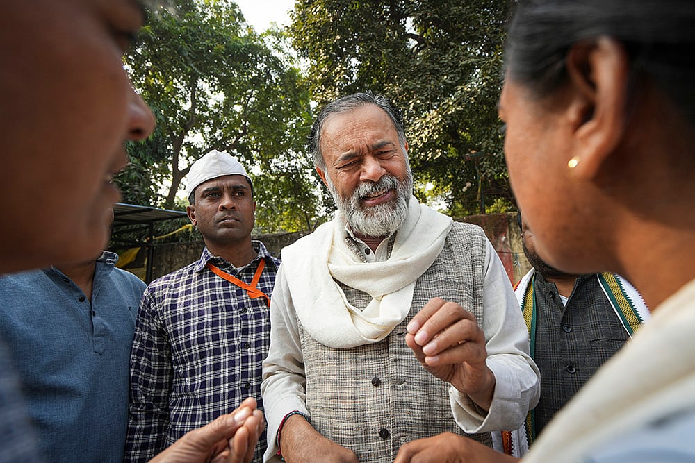 Protest against new labour codes in Delhi