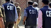 CBI Arrests Key Accused In Sandeshkhali ED Attack In West Bengal X; Representational image : Following the incident, the Calcutta High Court, on 5 March 2024, had transferred the investigation from the West Bengal Police to the CBI, officials said.