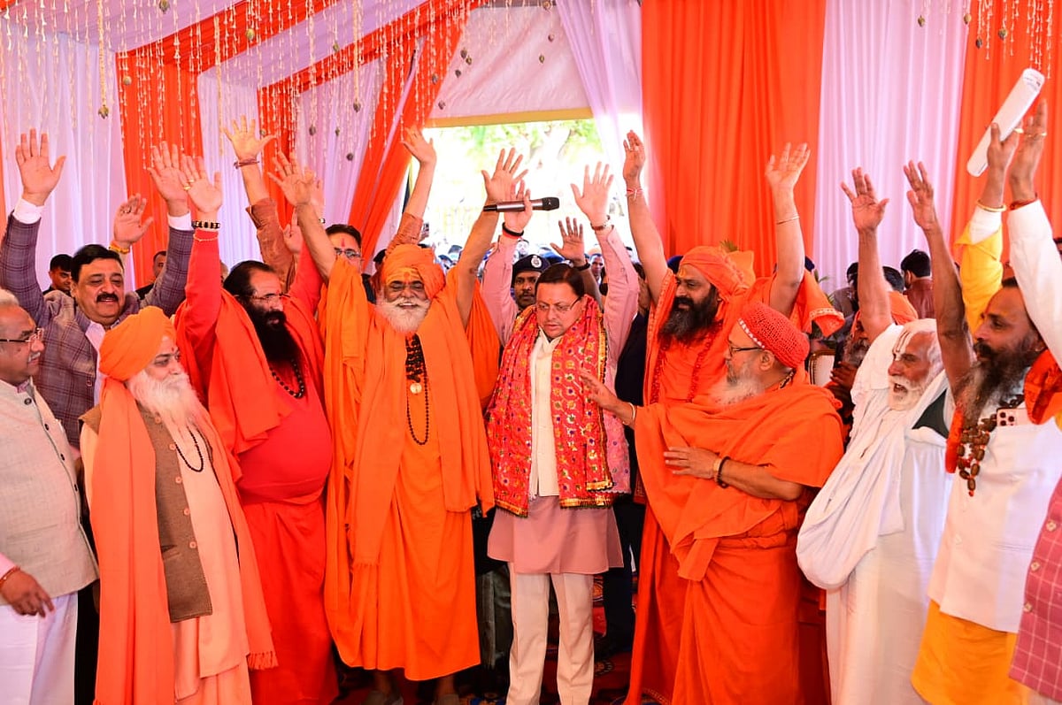 CM Dhami meets Acharyas on Ganga banks to plan grand 2027 Kumbh - null